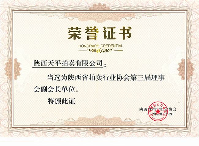 ʡąf(xi)(hu)L(zhng)λ